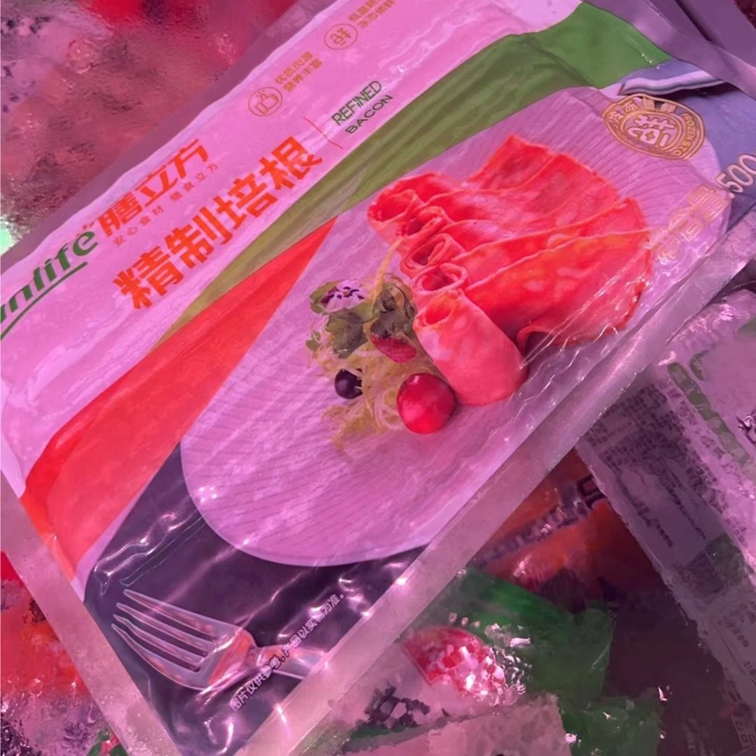 【绿天地】培根 500g/袋