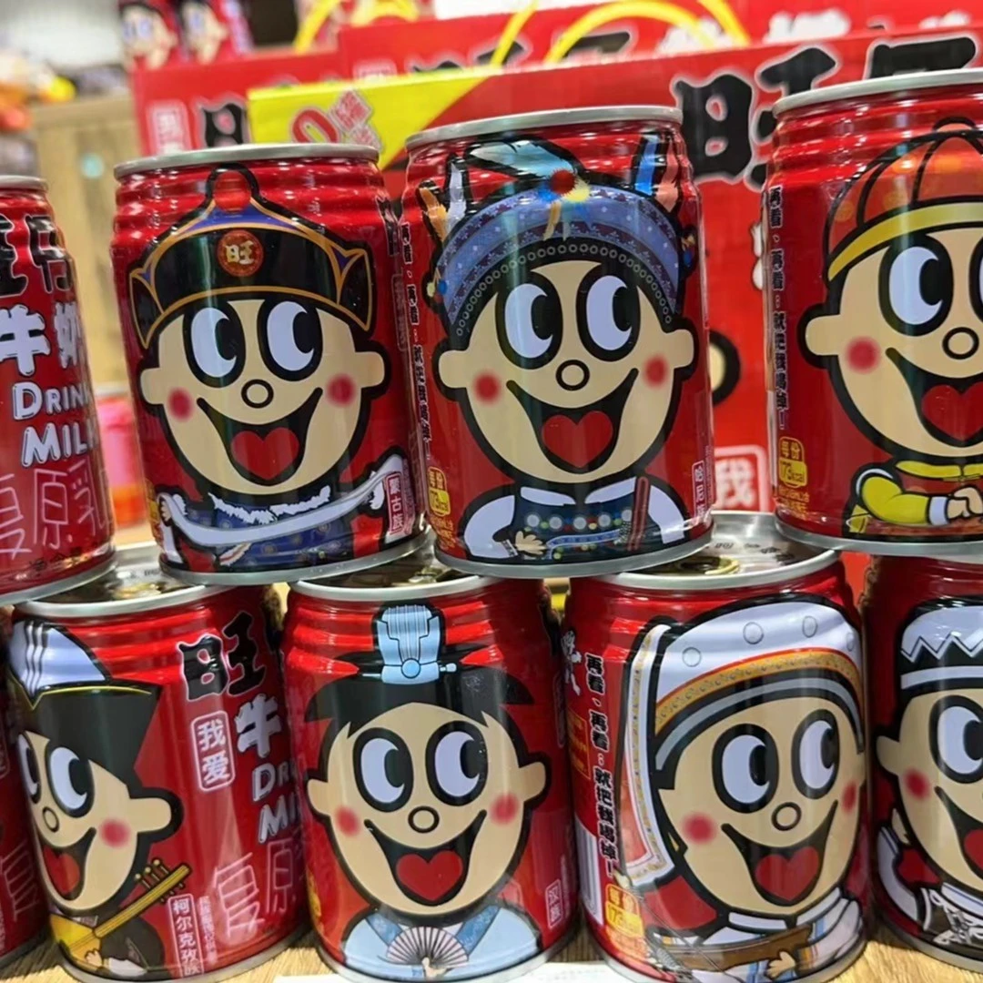 【商超饮品】旺仔牛奶