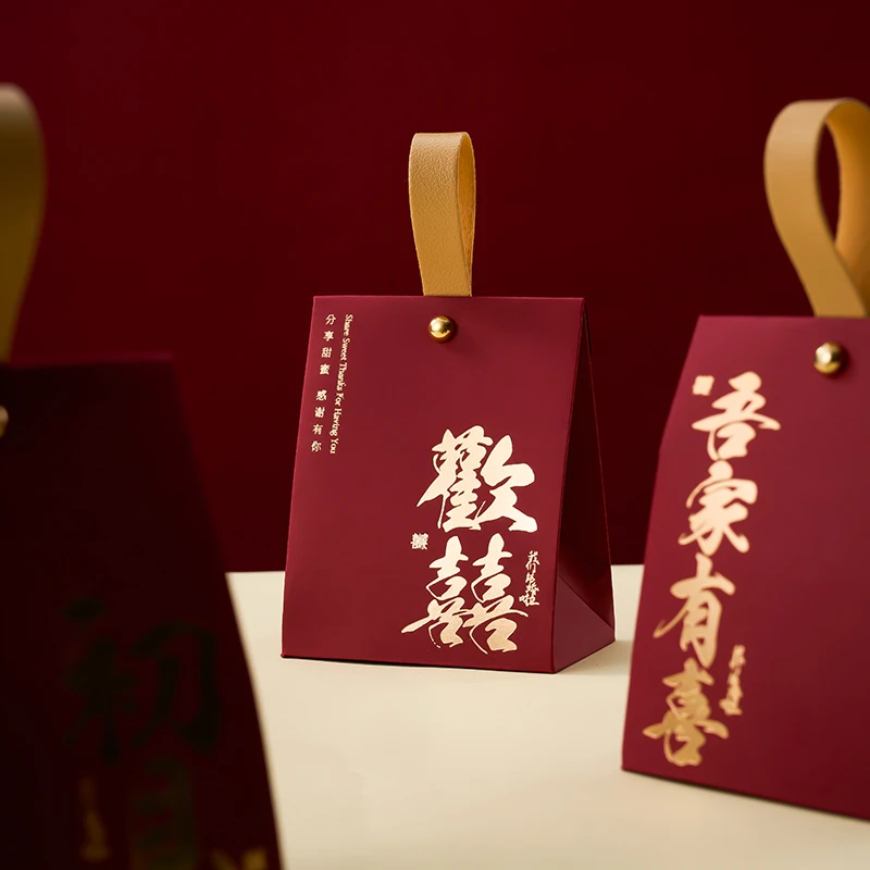 喜糖盒子中式新款大气结婚糖盒专用高级小众婚礼伴手礼盒大号空盒