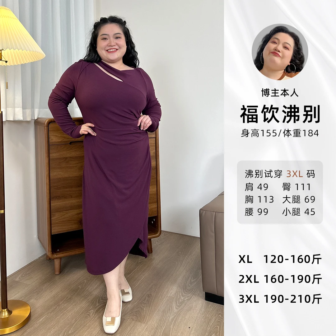立裁褶皱收腰针织连衣裙润其8789 大码女显瘦法式针织连衣裙内搭
