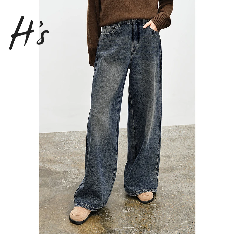 HS复古蓝简约牛仔阔腿裤女装宽松废土风直筒显瘦裤
