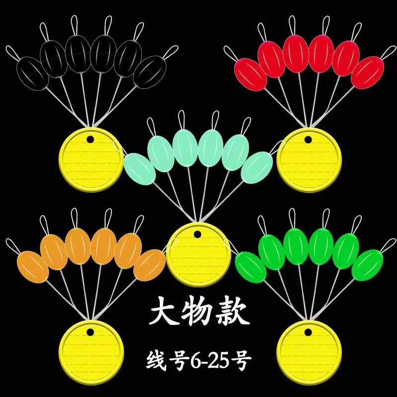 hairuisheng/海瑞圣夜光硅胶大物发光橄榄太空豆精品大大号巨物豆