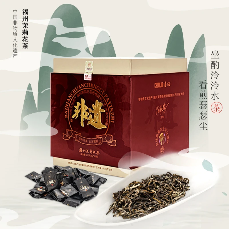 春伦春伦非遗红礼盒福州茉莉花茶