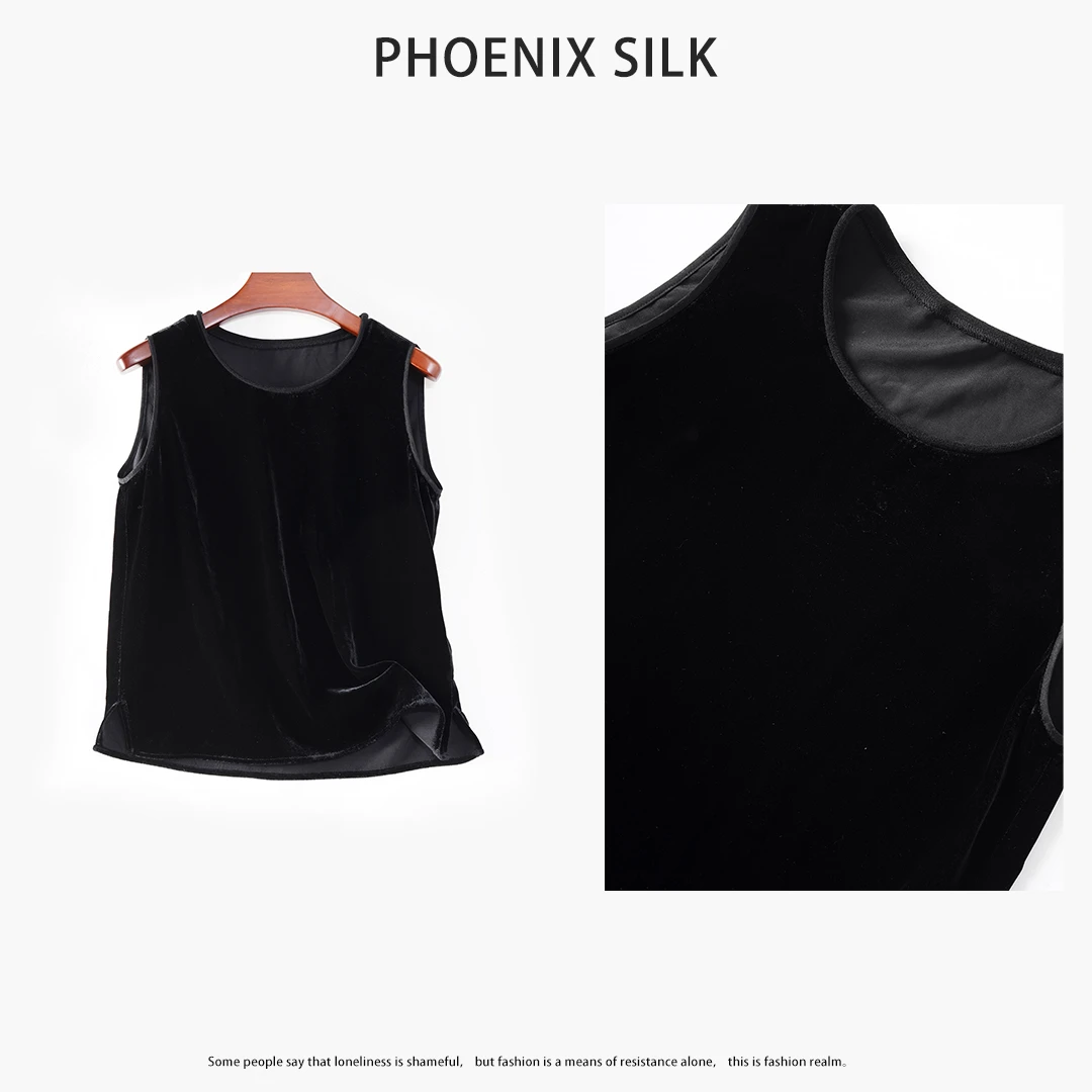 100%桑蚕丝丝绒无袖极简风高端女装轻奢舒适透气高级感真丝背心