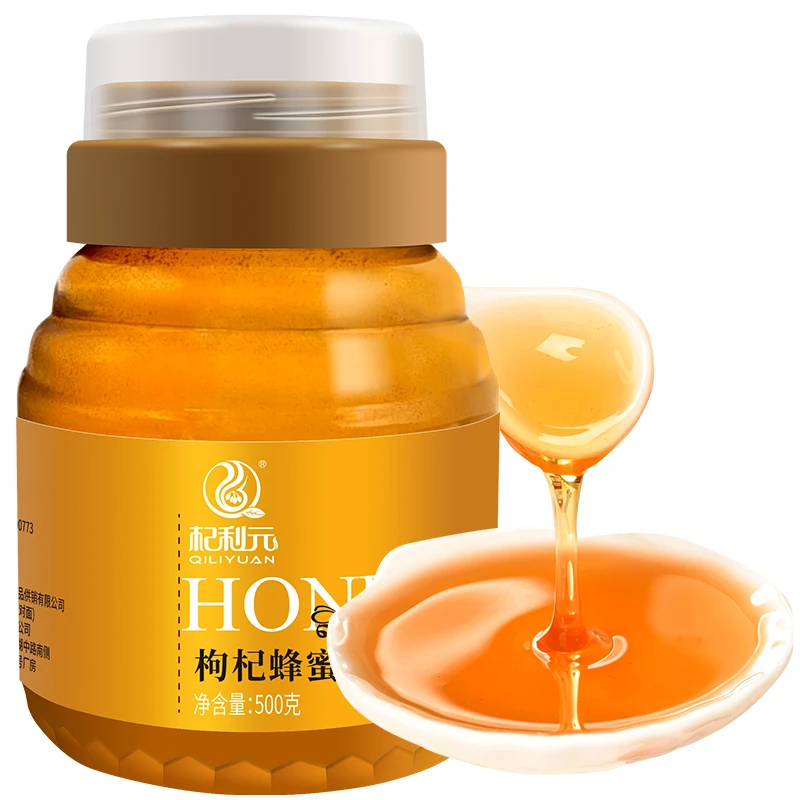 【新人福利】宁夏蜂蜜土蜂蜜500g/罐正宗蜂蜜成熟农家蜂蜜纯蜂蜜