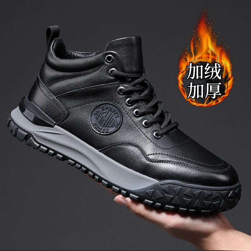 马丁靴男鞋【阔少爷潮服】推荐2024冬季新款高帮加绒保暖百搭工装靴