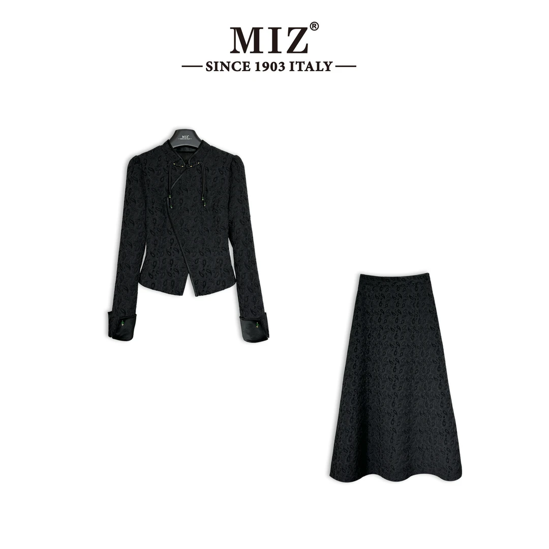 2025年春装新款气质轻奢高端设计师中式国风显瘦时尚套装2410056