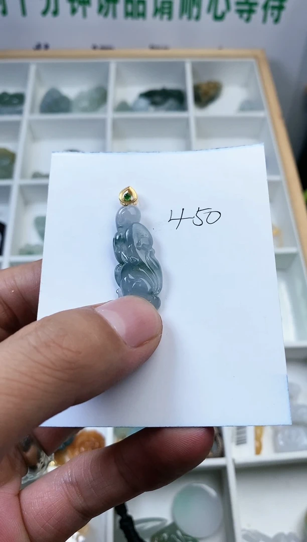 【闪购商品】翡翠颈饰未镶嵌九尾狐