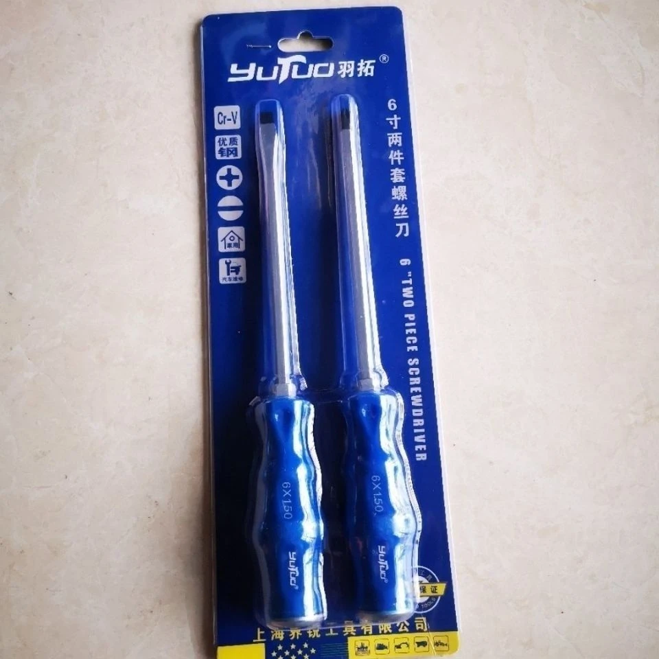 羽拓螺丝刀2件套十字一字