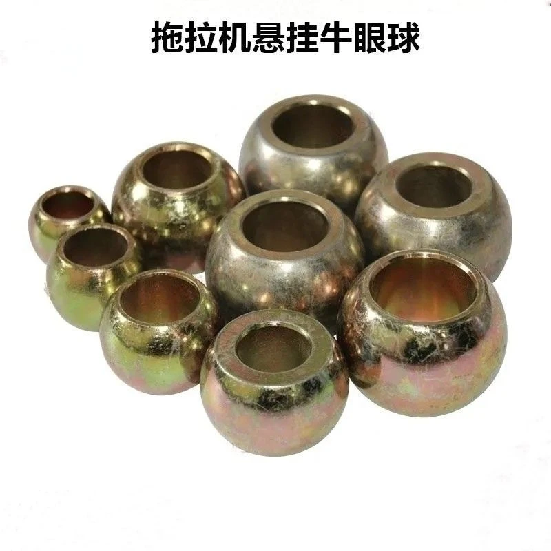 悬挂牛眼球头中拉杆眼珠万向牛眼提升臂眼珠