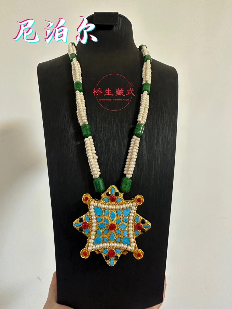 铜吊坠 西藏民族风尼泊尔纯手工工艺镀金盒项链毛衣链配真珠子