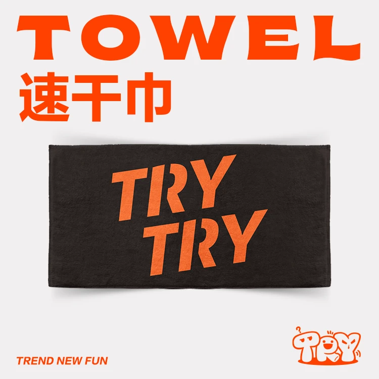 TryTry原创黑色潮流吸汗速干巾吸水健身毛巾健身房擦汗户外游泳03