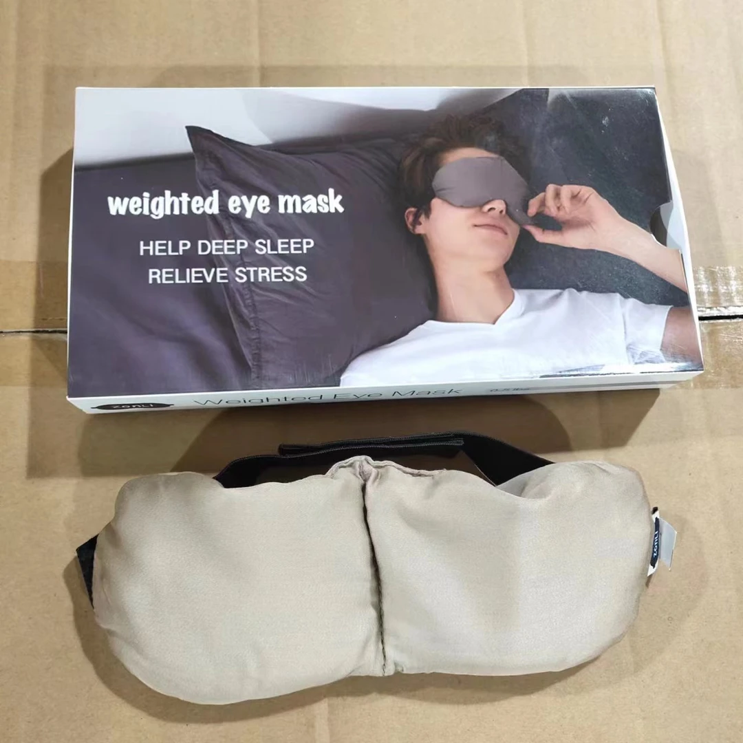 卡其色 重力眼罩