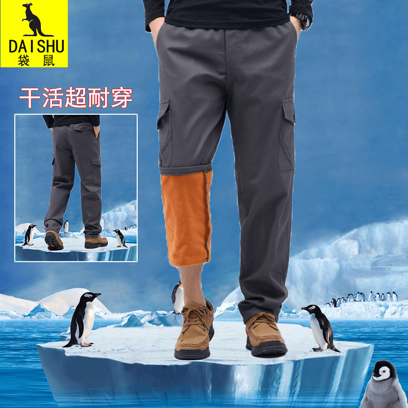 Dai Shu/袋鼠春秋季爸爸装休闲裤大码运动裤子中老年男士加绒长裤