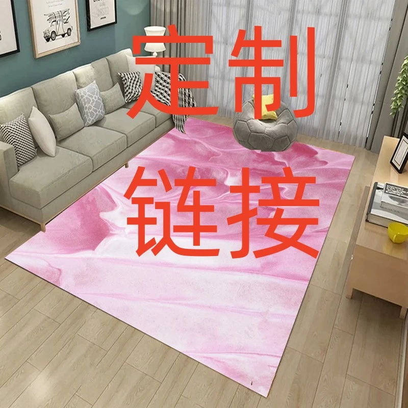 专业定制客厅茶几垫地毯卫生间厨房走廊家用加厚大面积地毯床边毯