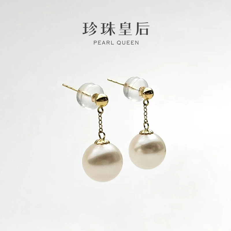 【珍珠皇后】18K金天然淡水珍珠耳饰7.5-8.5mm