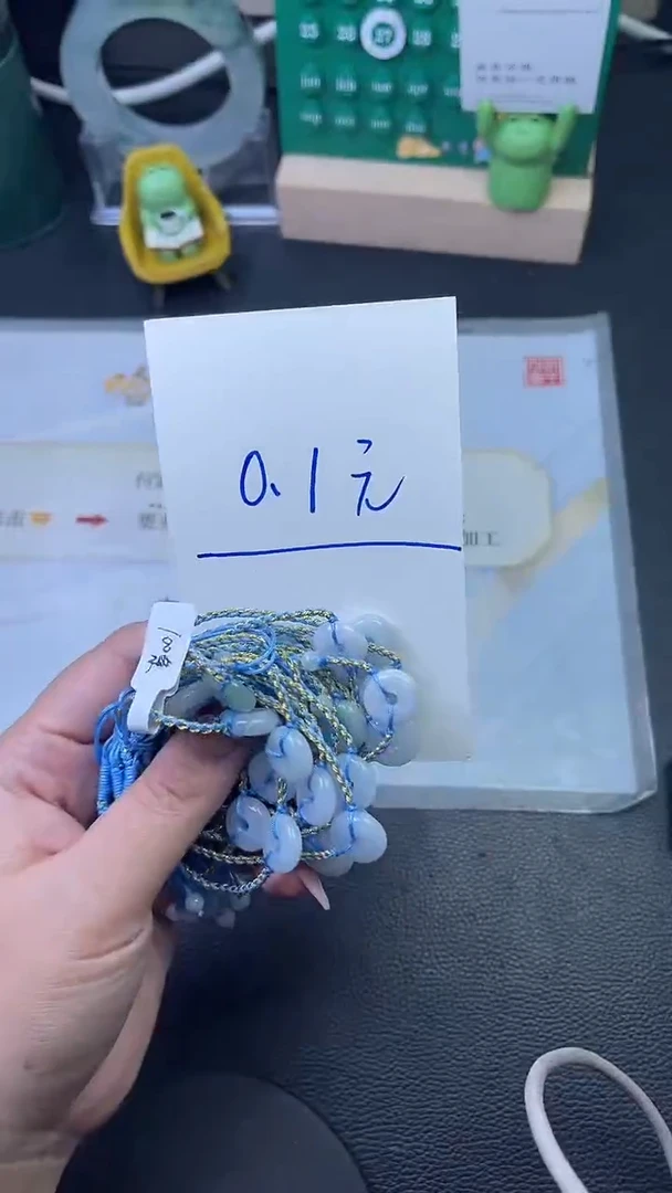 【闪购商品】翡翠手绳未镶嵌平安扣多样性发一件