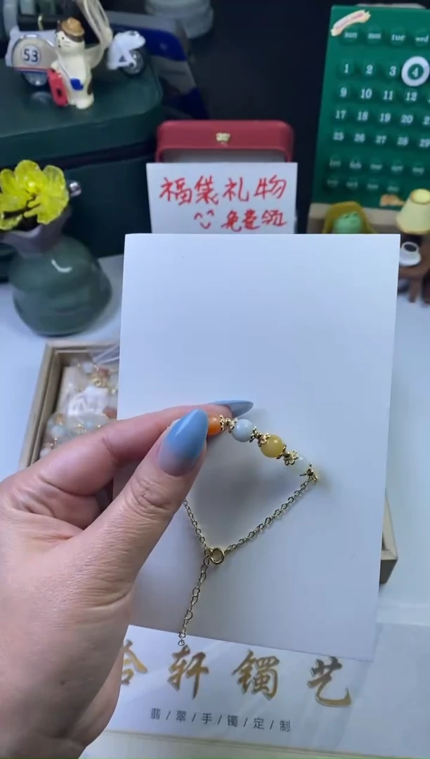 【闪购商品】翡翠手串未镶嵌珠子发一件