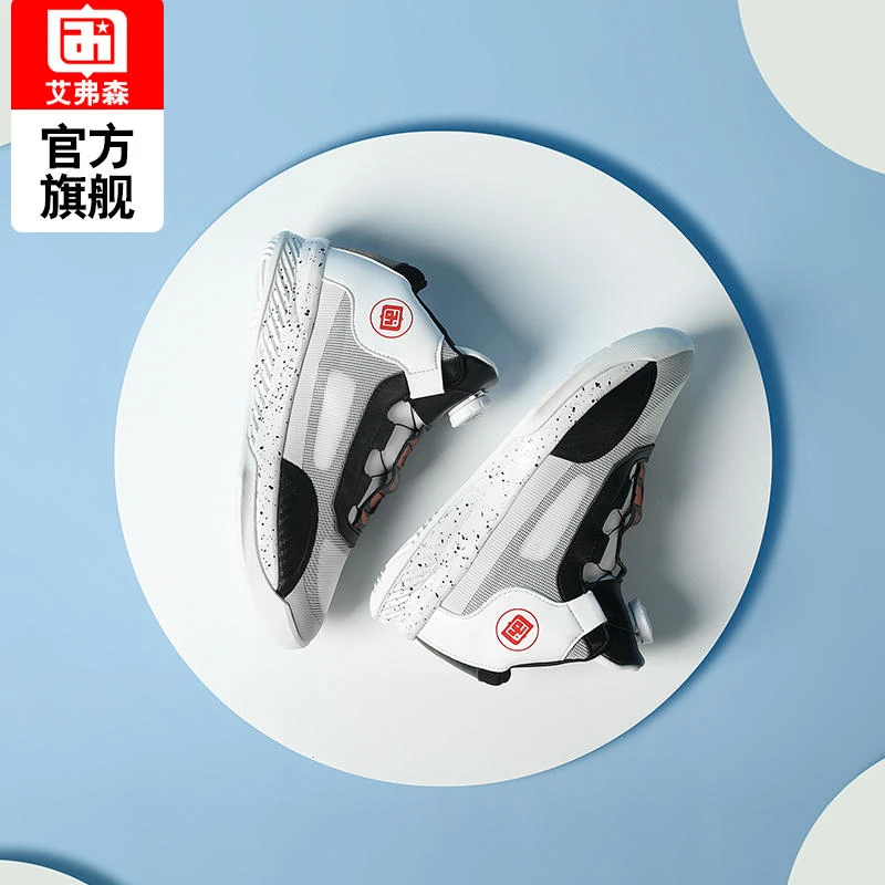 Iverson/艾弗森艾弗森篮球鞋大童小童低帮防滑训练运行鞋秋冬男童