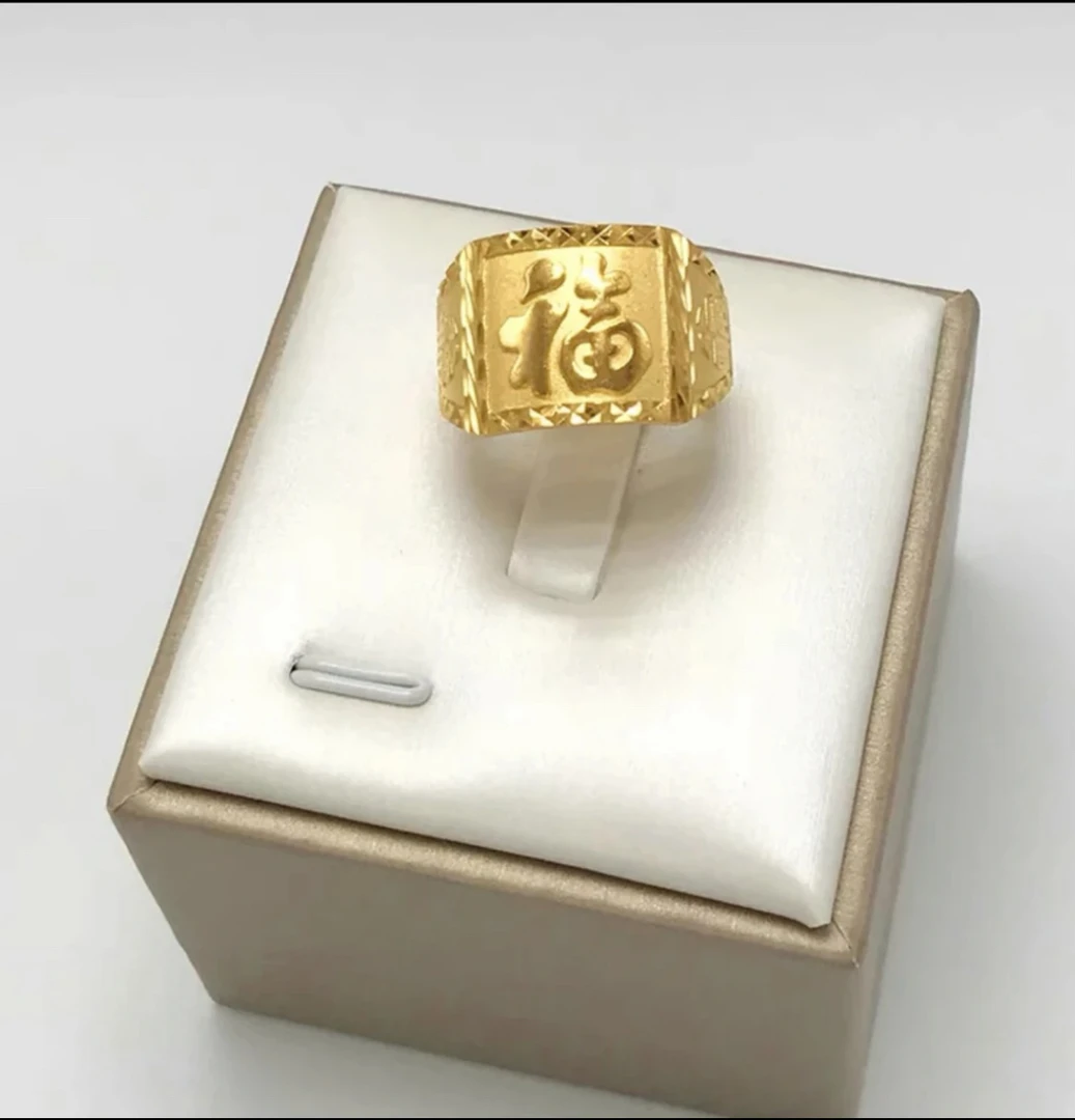 合金戒指  酷之福--时尚戒指 百福活口戒指 时尚潮流休闲气质百搭