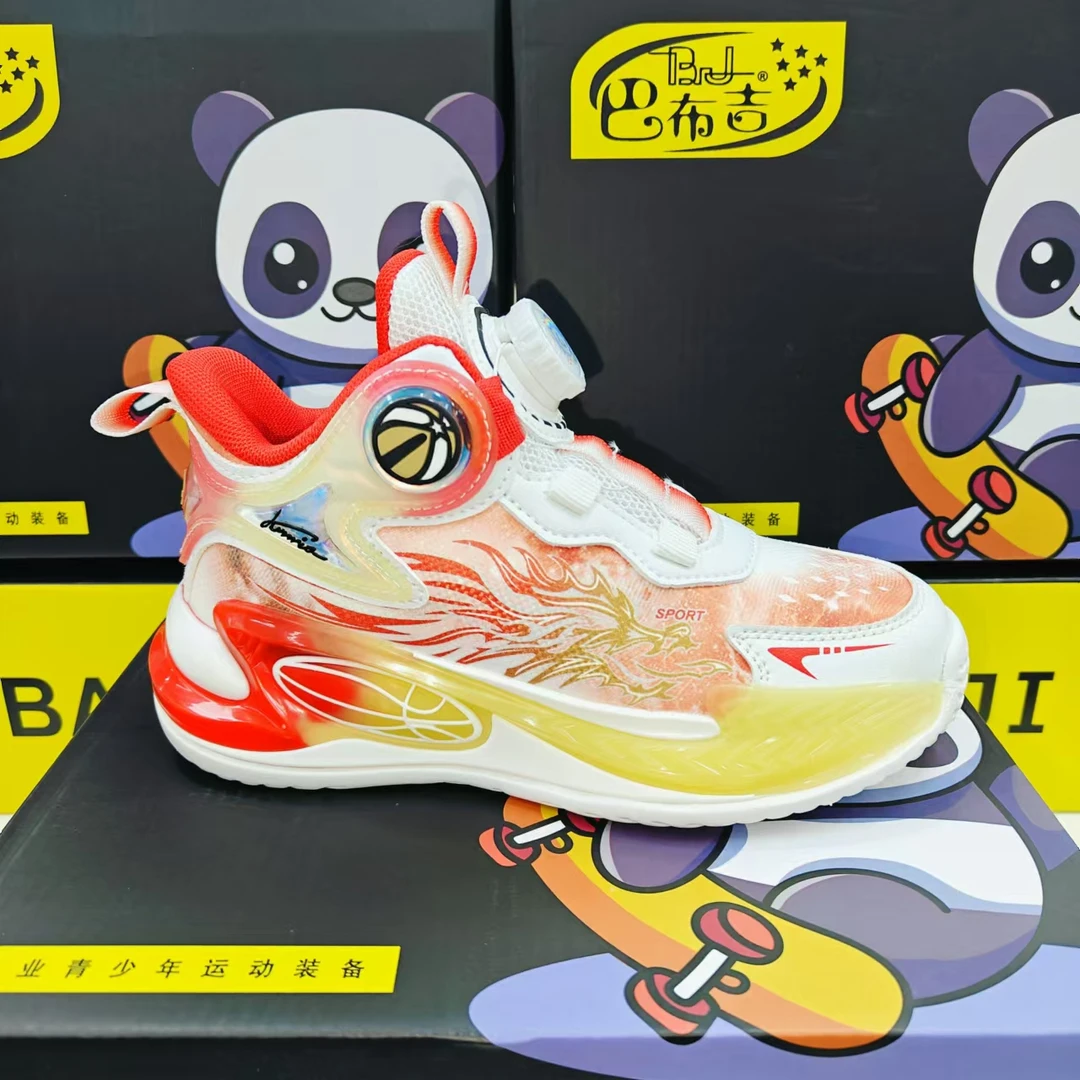[四季]新款皮面线下版儿童鞋31-37男女童实战篮球鞋296