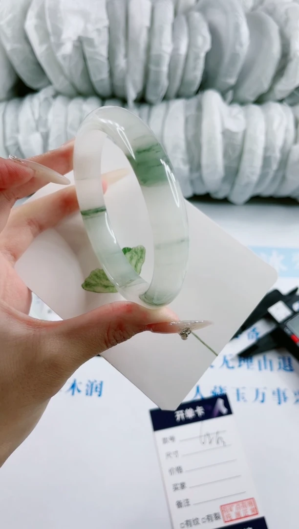 【闪购商品】石英质玉手镯未镶嵌0111589032-62