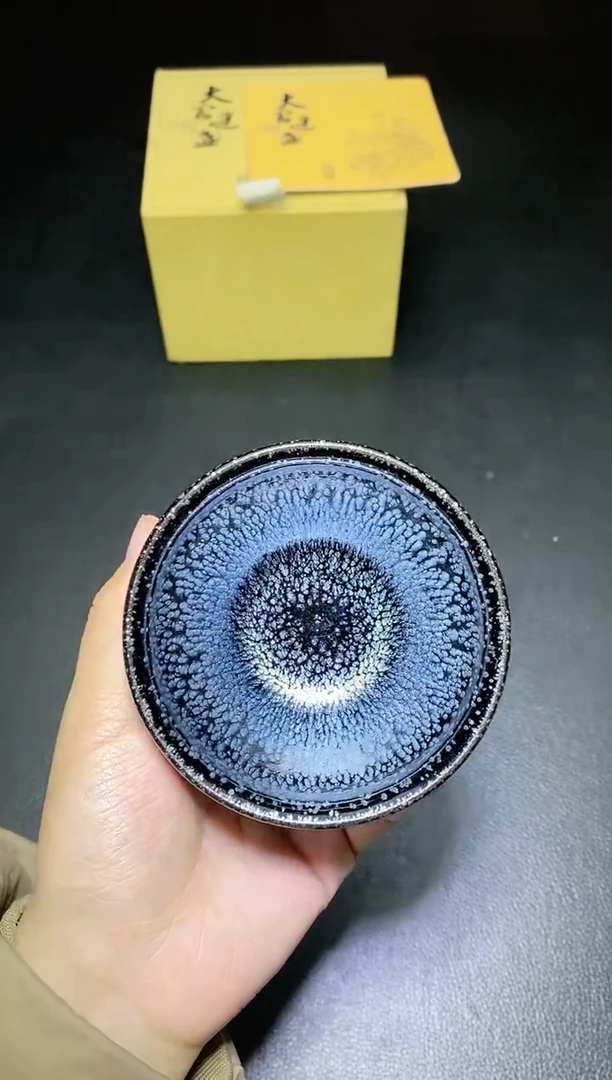 【闪购商品】瓷茶盏范大富黑底束口81