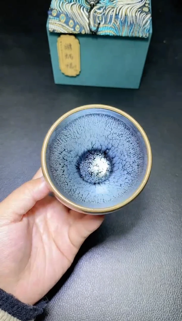 【闪购商品】瓷茶盏游炳福双面釉33