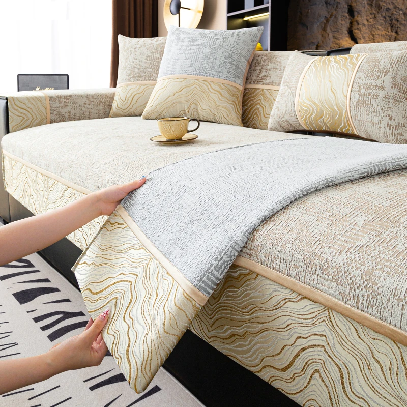 雪尼尔沙发垫轻奢四季通用防滑沙发套罩巾全包万能简约座垫盖布