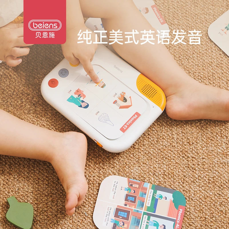 贝恩施插卡双语早教机幼儿益智启蒙英语卡片趣味英文早教学习机