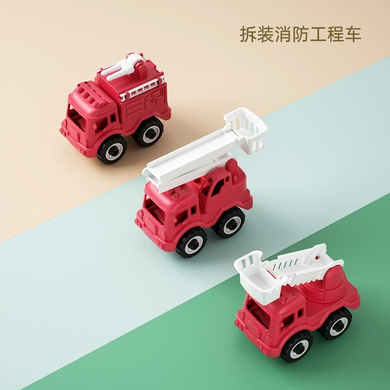 贝恩装工程车儿童益智拼装玩具男孩可玩具车套装