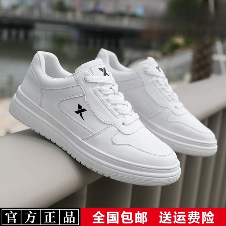 板鞋男鞋潮鞋软底2024秋季新款男士鞋子休闲鞋潮滑板小白鞋运动鞋