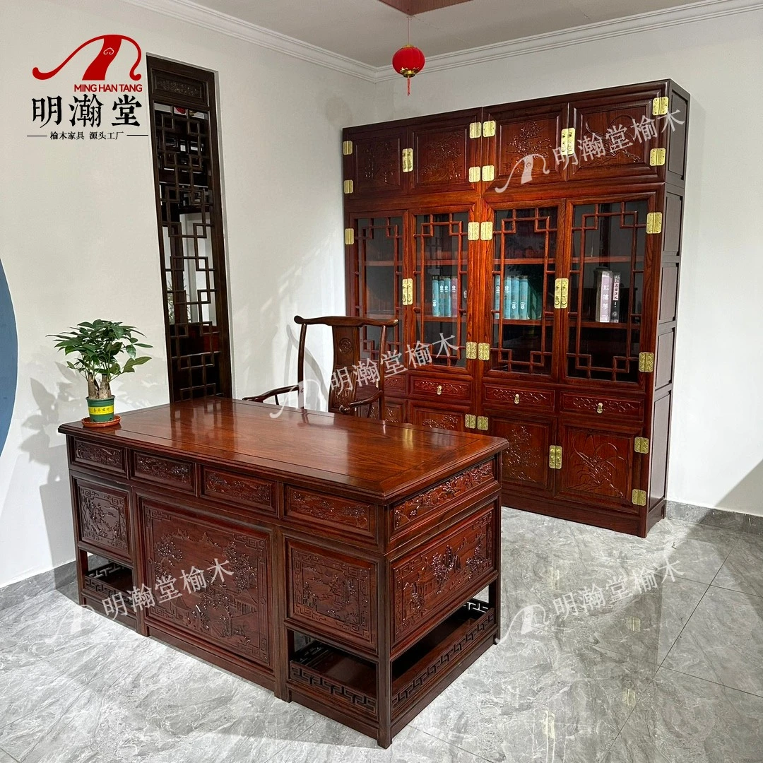 【明瀚堂】雕刻山水字台写字桌办公桌  全榆木材质榫卯结构工厂直发