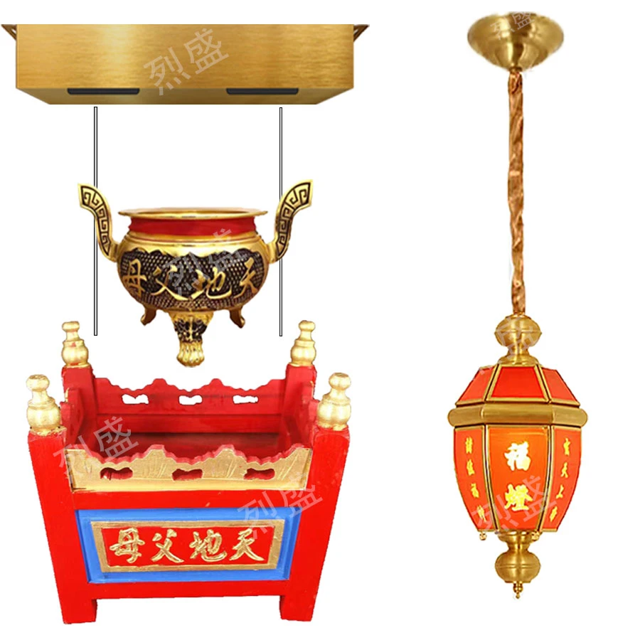 天地炉升降器电动遥控升降器天公炉全自动升降