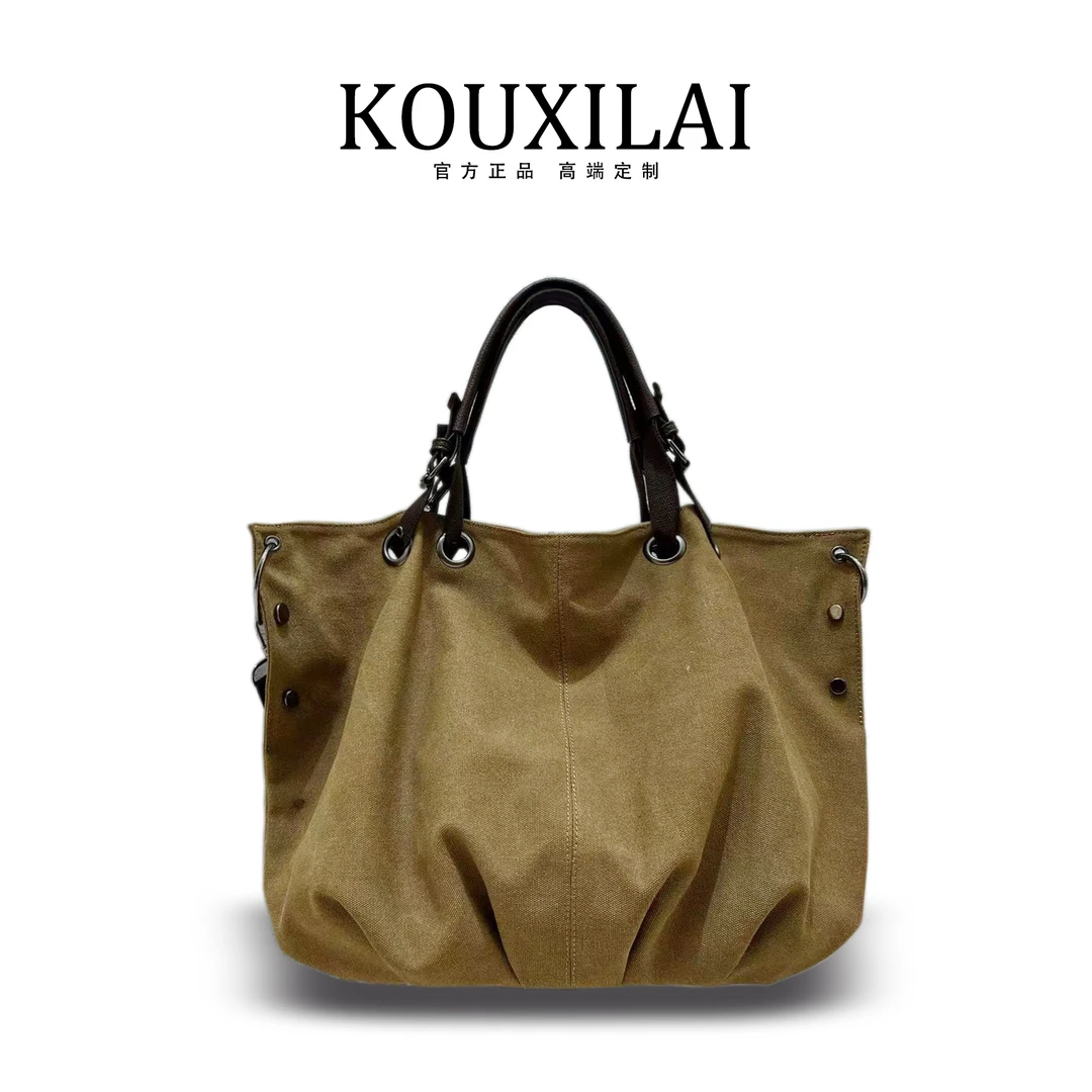 云哥定制-欧美复古松弛感托特包包 K8031