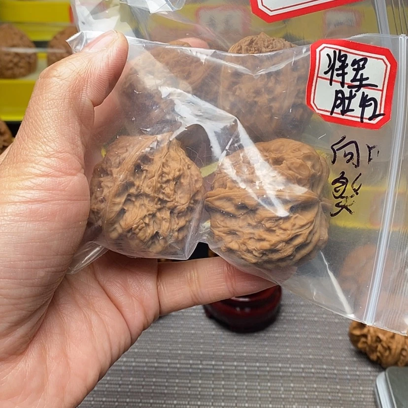 【闪购商品】文玩核桃吊坠超***帽