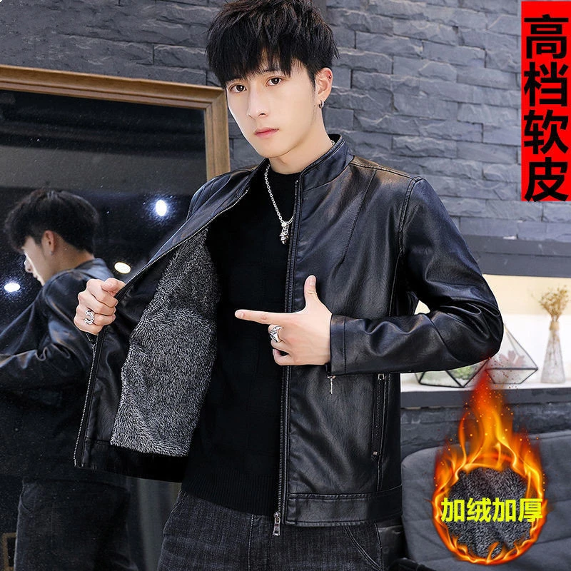 高档加绒皮衣男秋冬装男士加厚外套韩版修身潮男青年立领软皮夹克
