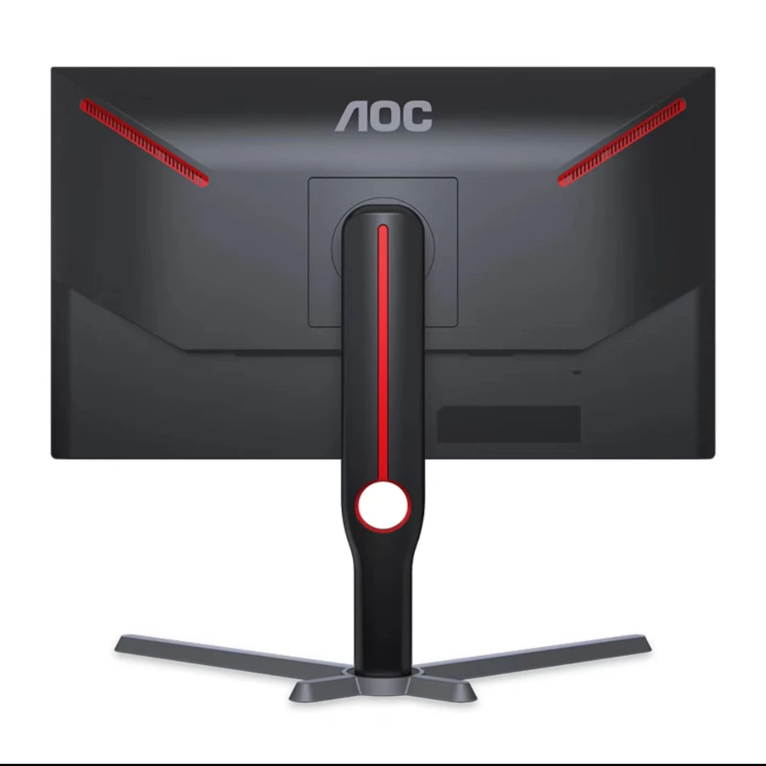 AOC 25G3Z 240hz 专业电竞显示器
