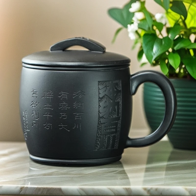 宜兴手工紫砂杯男士泡茶杯原矿石黄汉瓦刻字紫砂杯泡茶杯功夫茶具