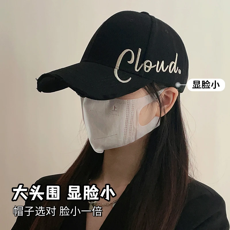 【第二件0元】美式棒球帽子女春夏季薄款深顶遮阳帽男士加深鸭舌帽