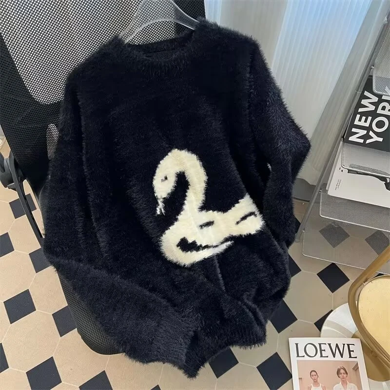 秋冬提花水貂绒毛衣男休闲圆领套头潮牌百搭青少年日系港风针织衫