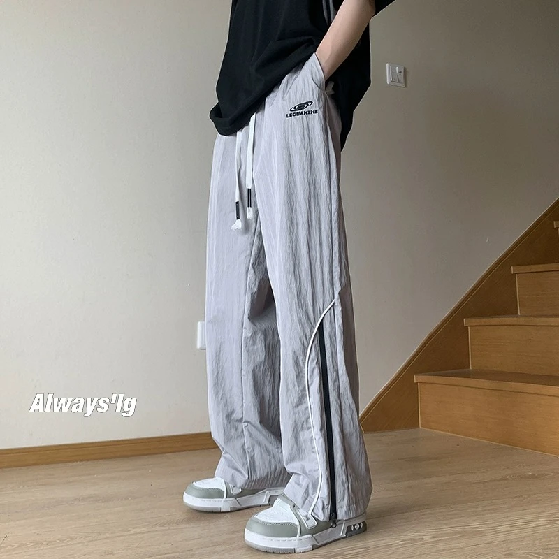 冰丝速干裤子男夏季潮牌设计感小众拉链开叉直筒宽松休闲运动长裤