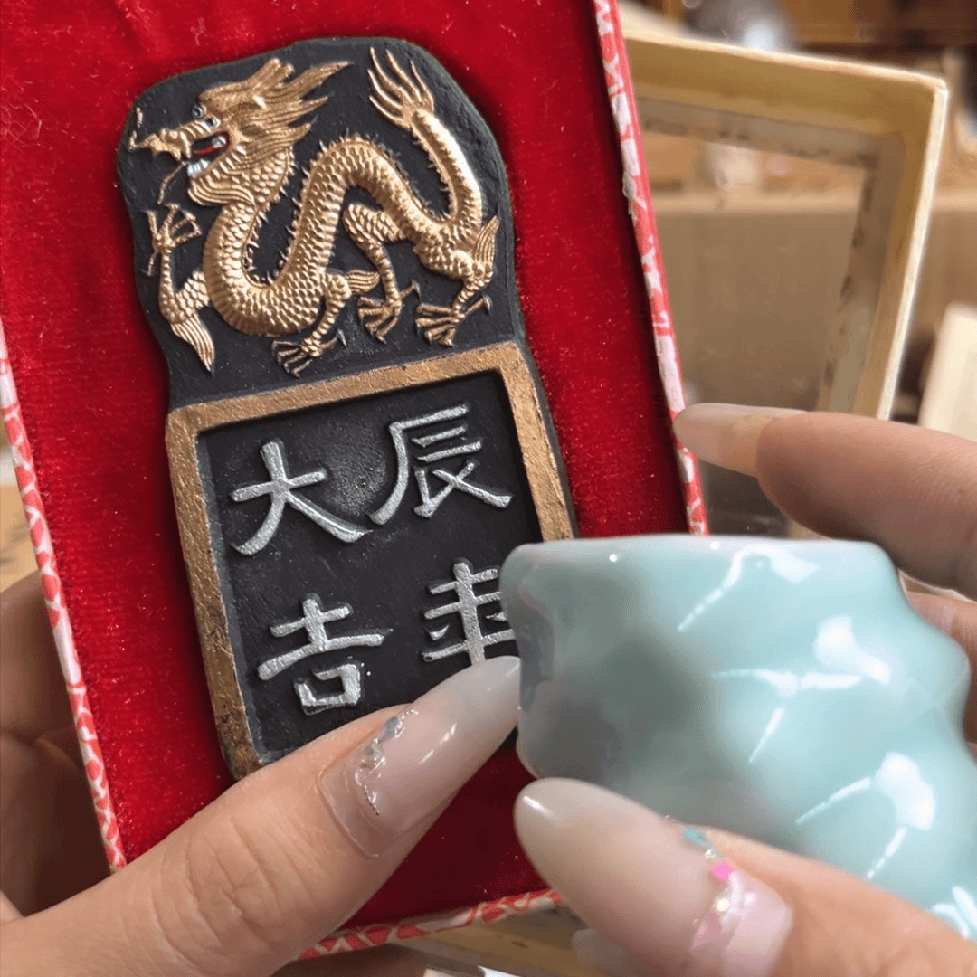 瓷片古雅阁古雅阁