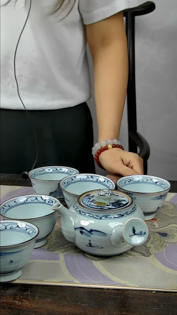 【闪购商品】瓷器周边默认微瑕