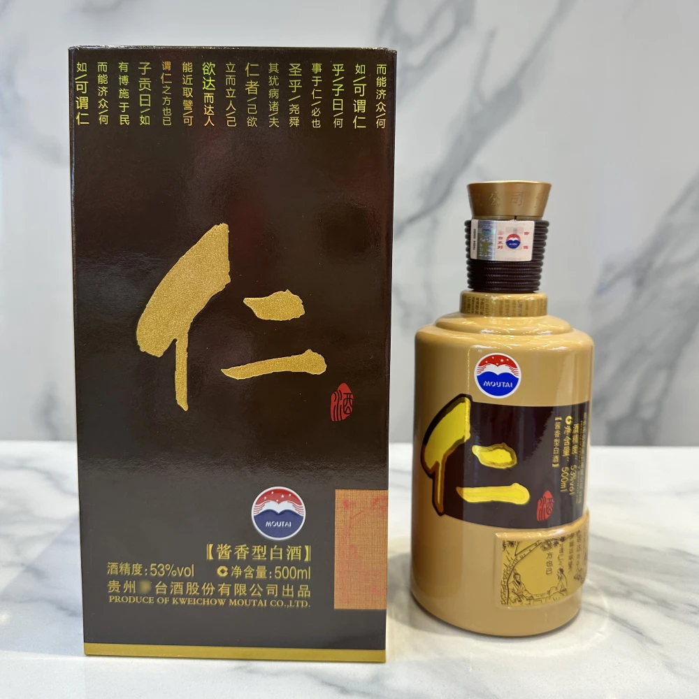 建道优级白酒纯粮酿造工艺酱香型53度净含量500ml53度500ml