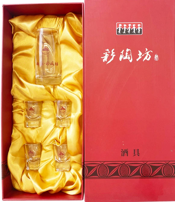 仰韶【彩陶坊】定制玻璃酒具