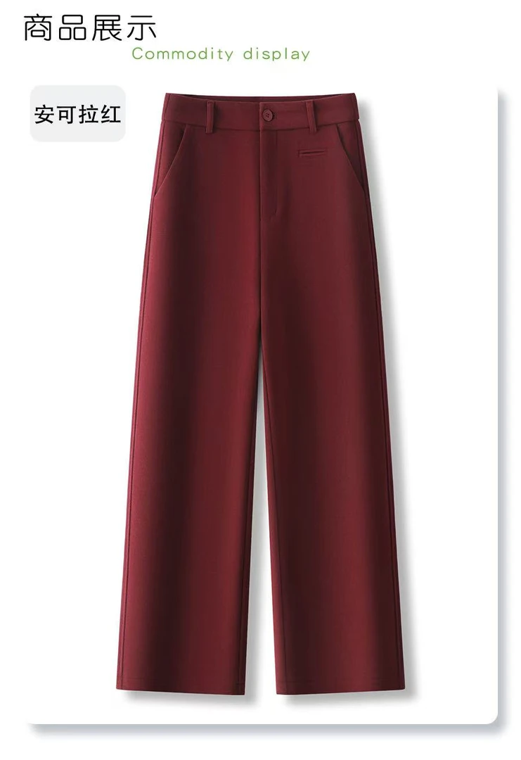 2550#秋冬时尚加绒加厚气质休闲裤【裤长97B4-2】