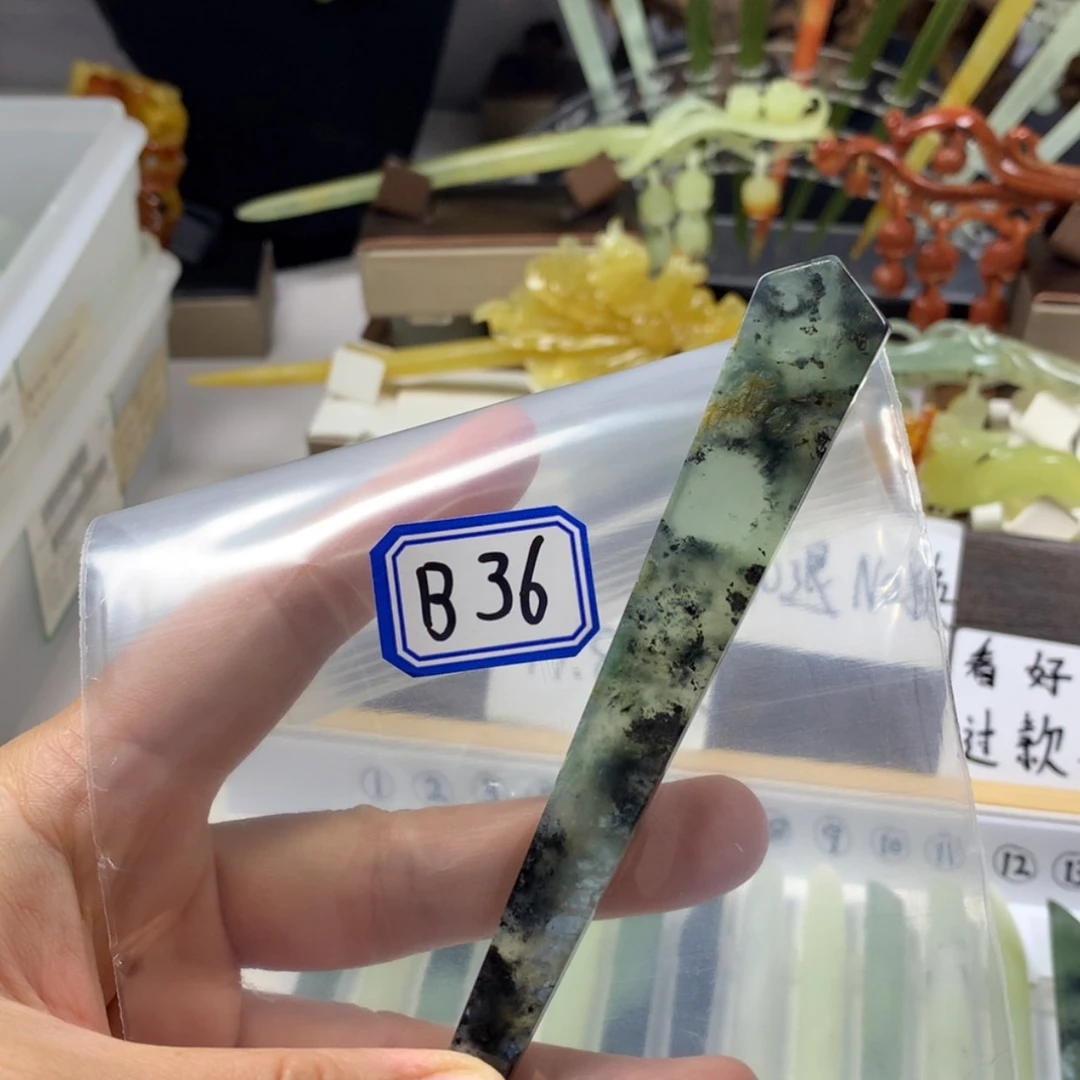 【闪购商品】蛇纹石玉发饰未镶嵌?****非
