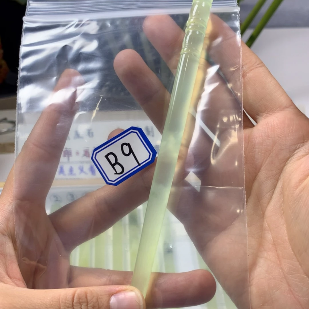 【闪购商品】蛇纹石玉发饰未镶嵌?****非