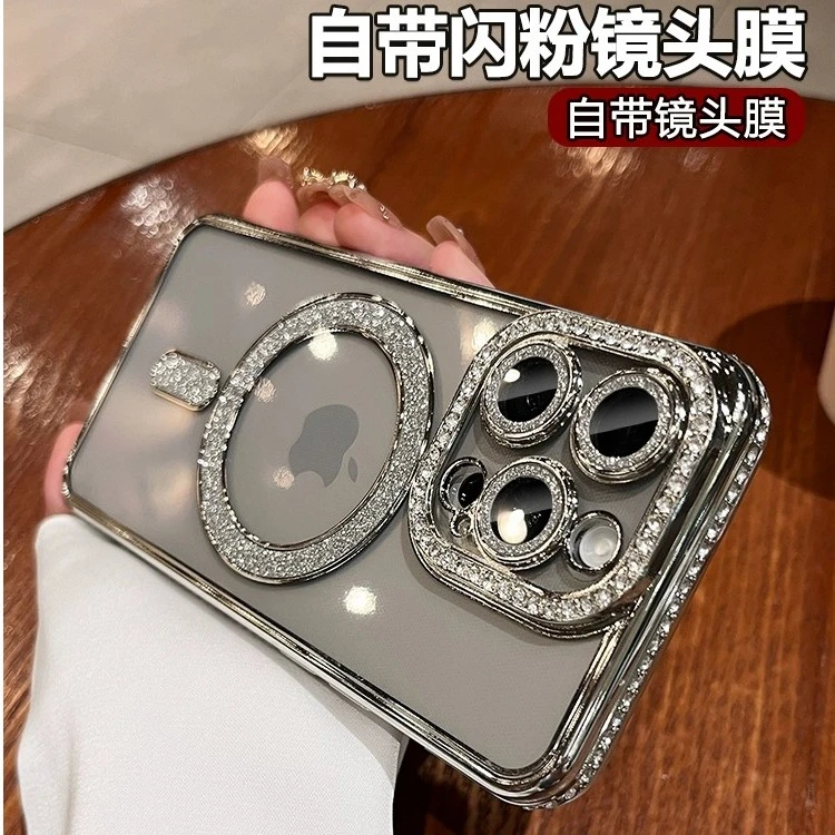 苹果15Promax手机壳适用iPhone16潮牌14磁吸13防摔12硅胶软壳11奢